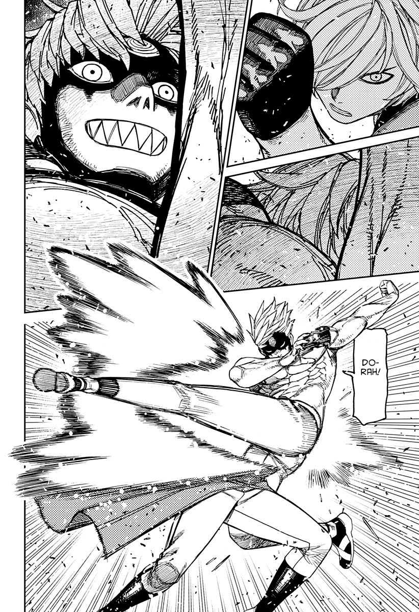 Read Dan Da Dan IT Manga Online