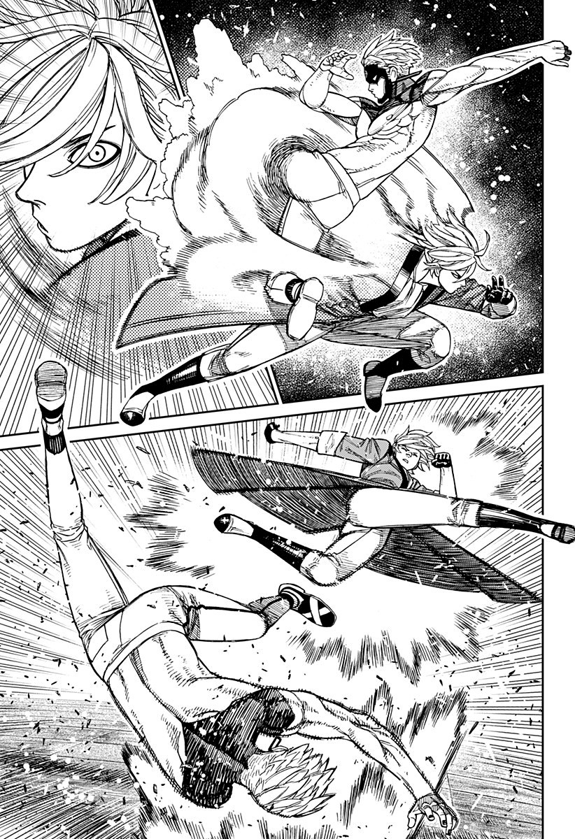 Read Dan Da Dan IT Manga Online