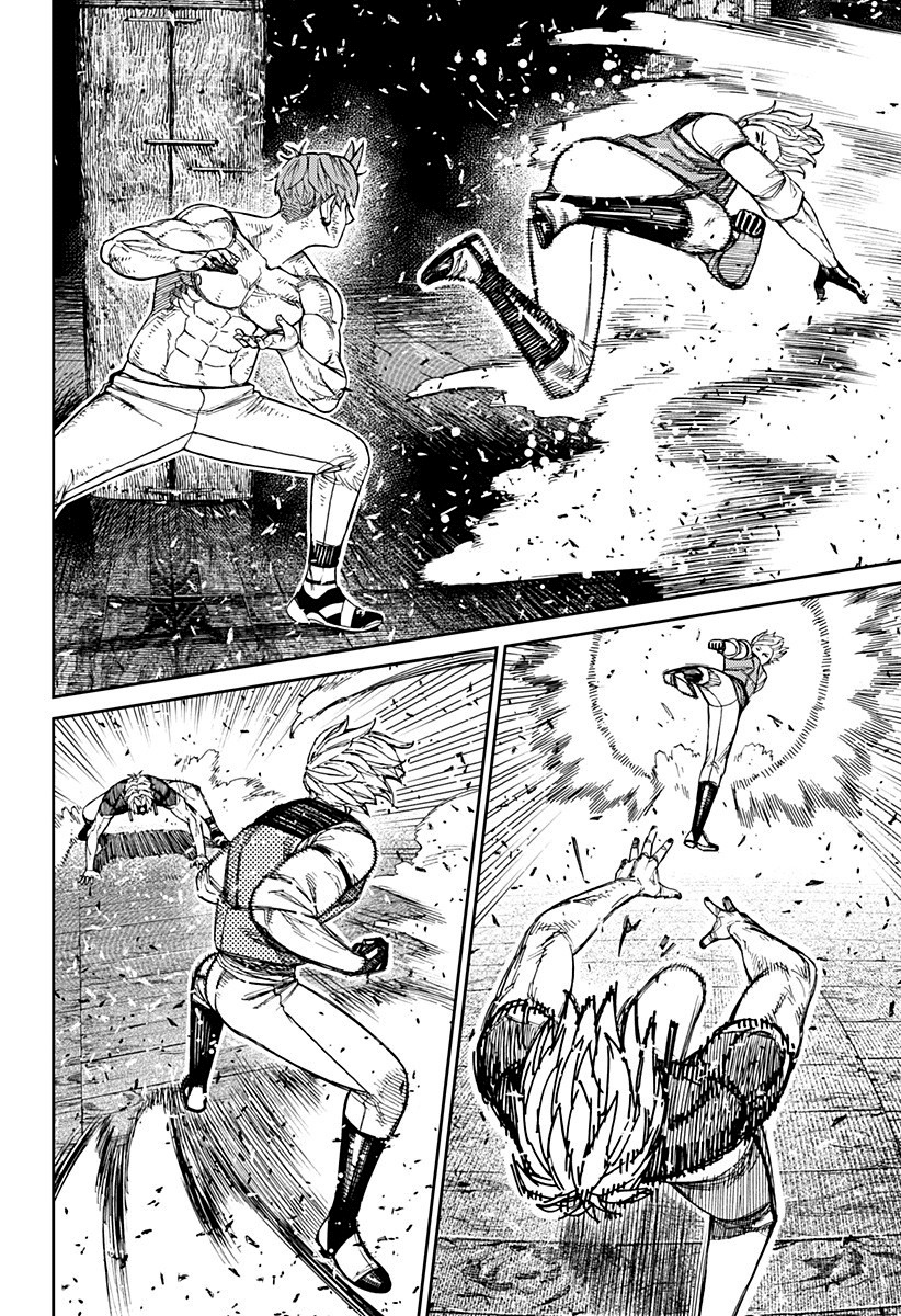 Read Dan Da Dan IT Manga Online