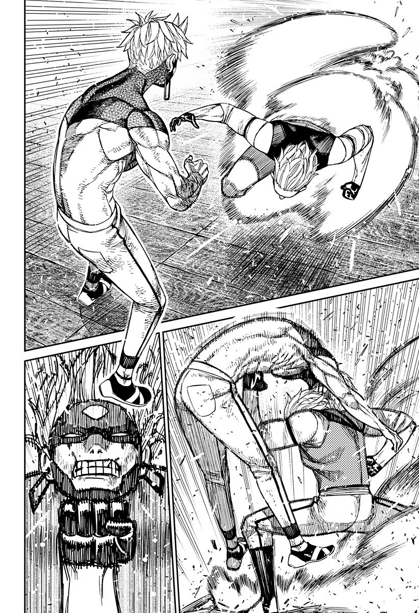 Read Dan Da Dan IT Manga Online