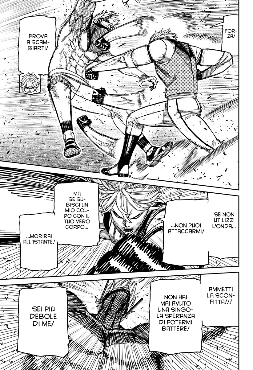 Read Dan Da Dan IT Manga Online