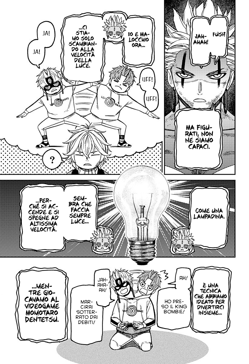 Read Dan Da Dan IT Manga Online