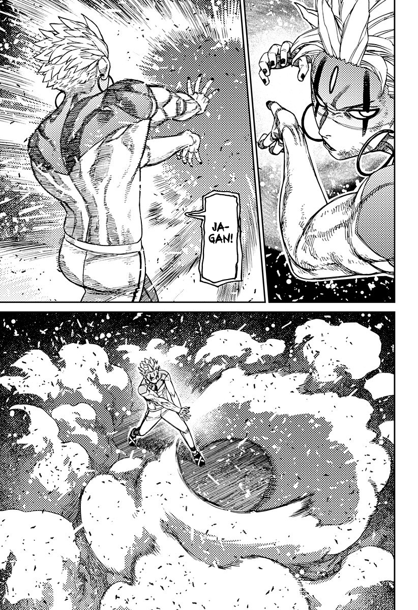 Read Dan Da Dan IT Manga Online