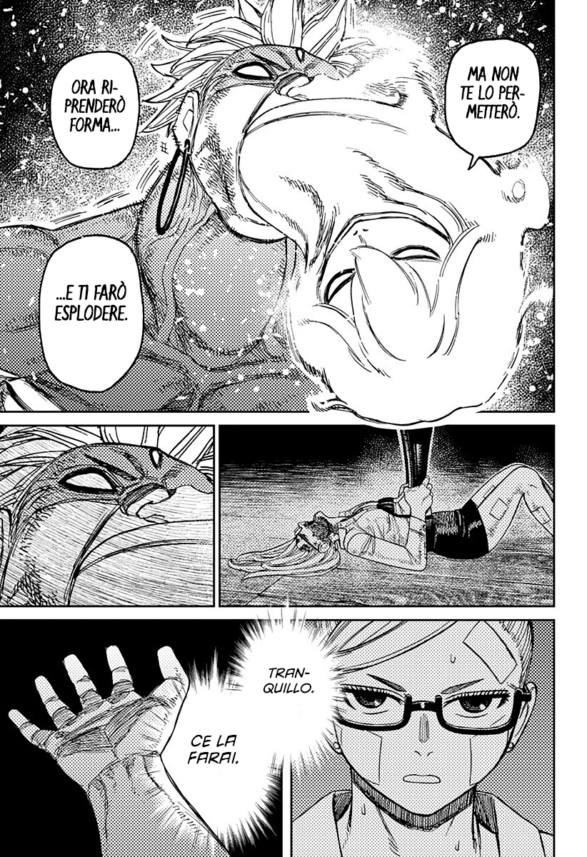 Read Dan Da Dan IT Manga Online