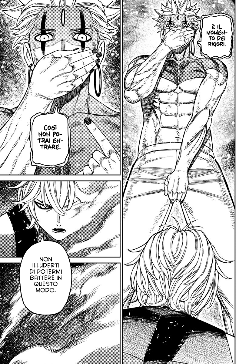 Read Dan Da Dan IT Manga Online