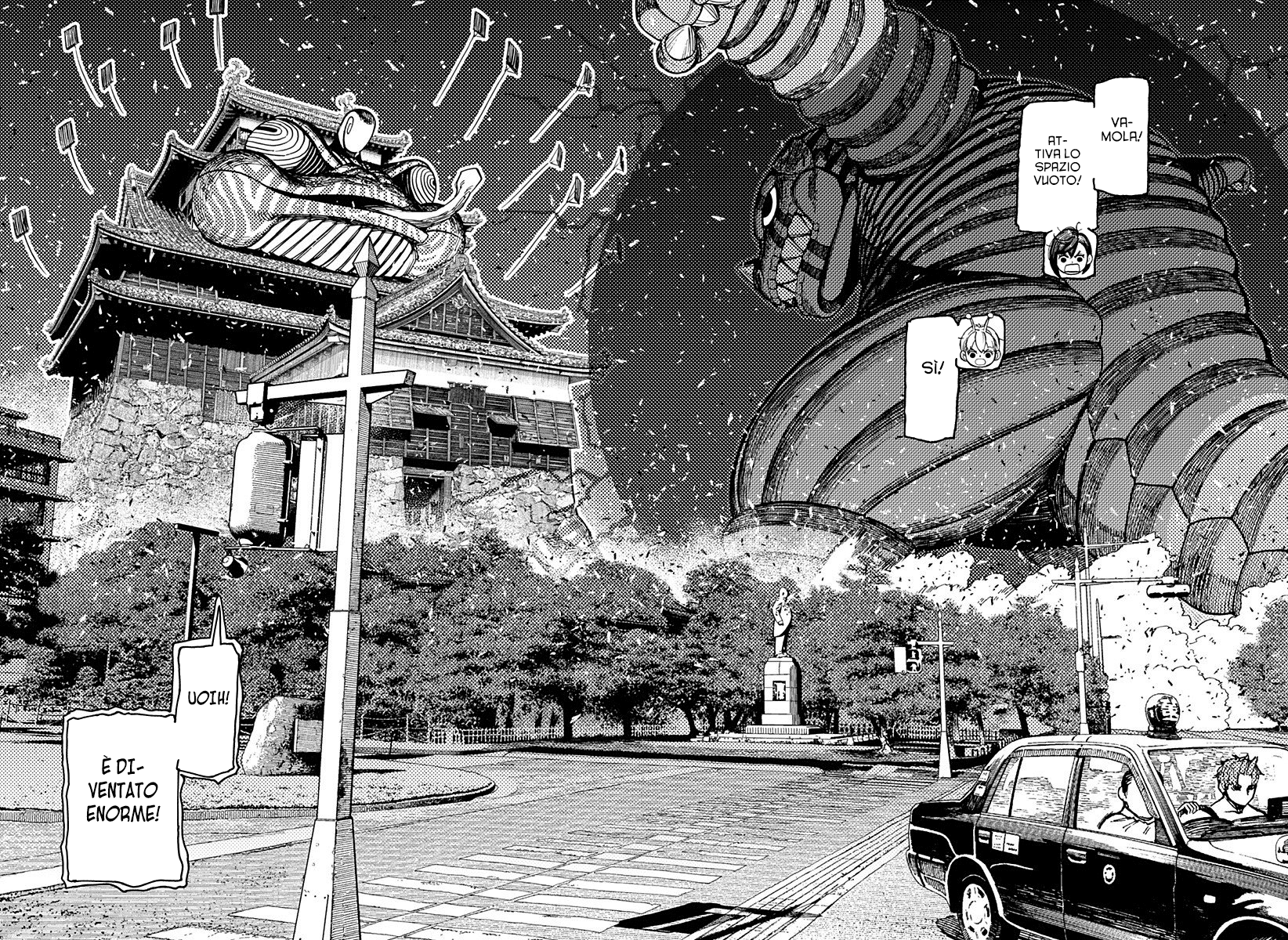 Read Dan Da Dan IT Manga Online