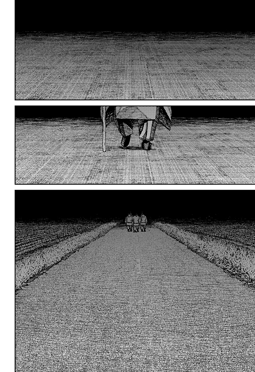 Read Dan Da Dan IT Manga Online