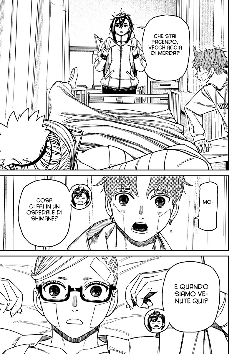 Read Dan Da Dan IT Manga Online