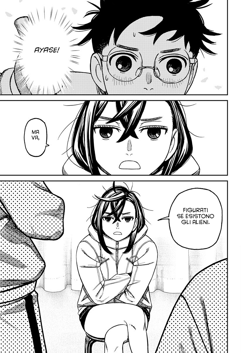 Read Dan Da Dan IT Manga Online