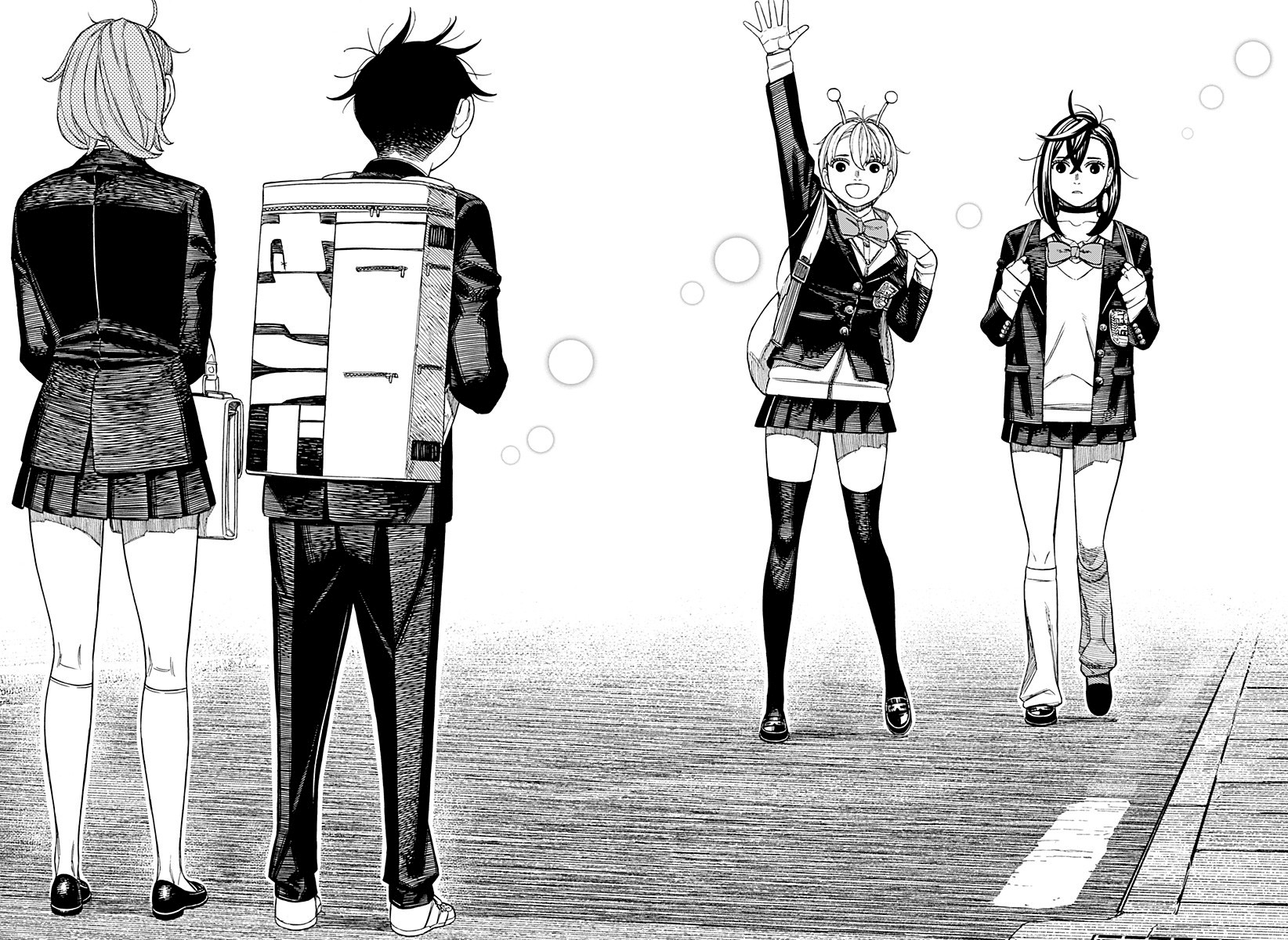 Read Dan Da Dan IT Manga Online