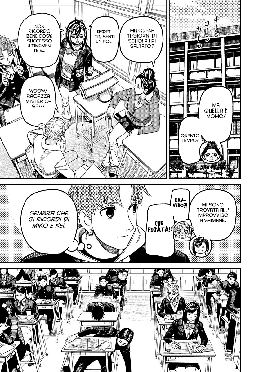 Read Dan Da Dan IT Manga Online