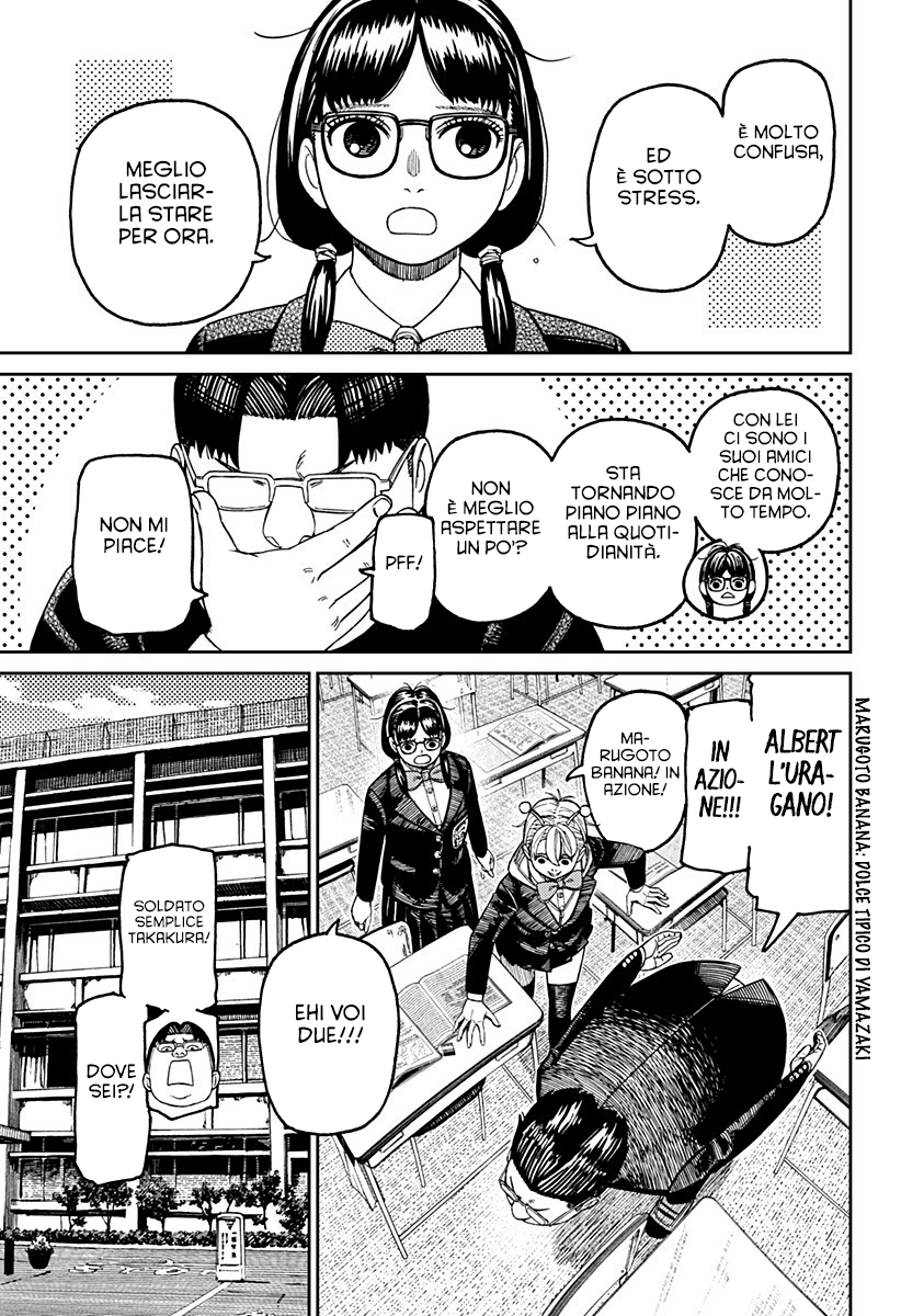 Read Dan Da Dan IT Manga Online