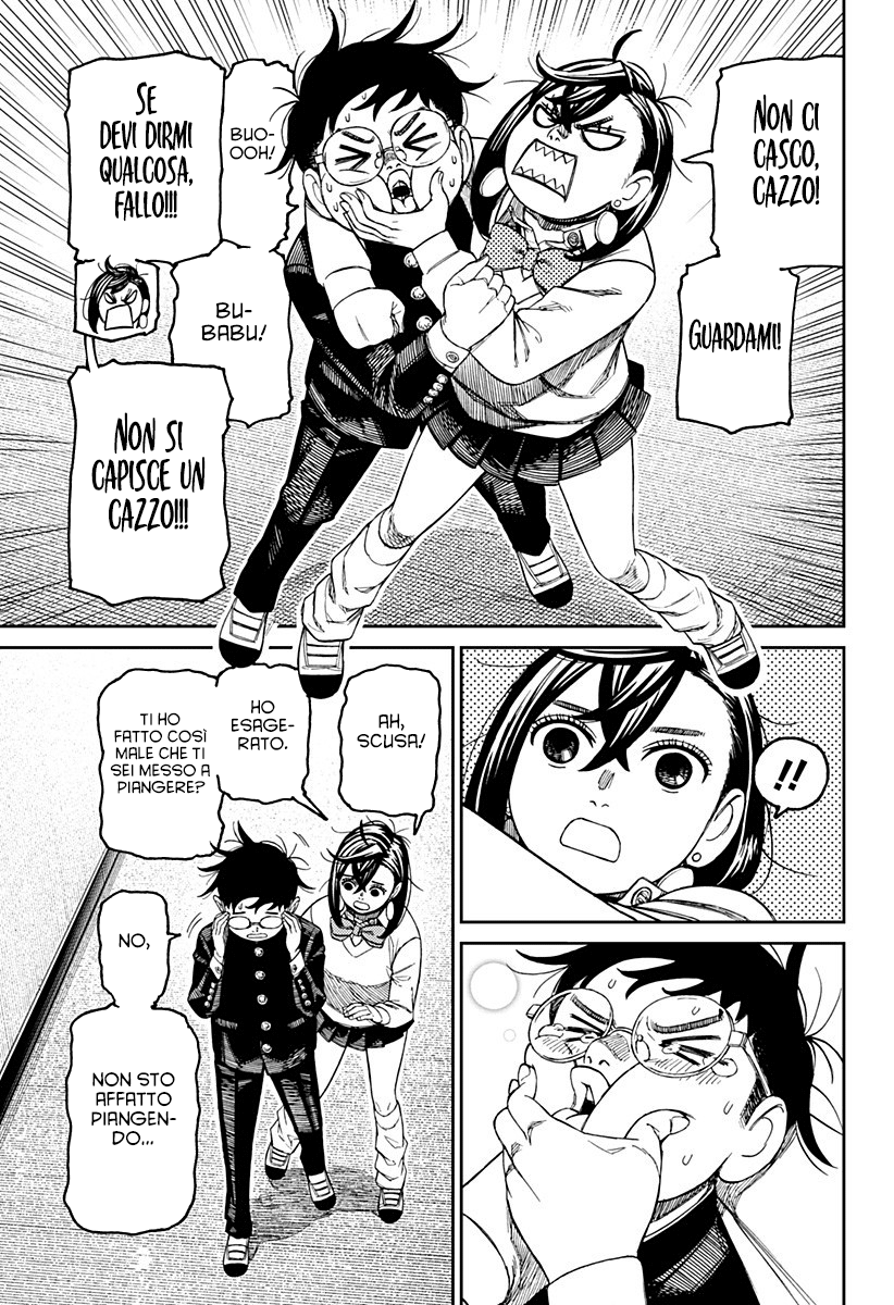 Read Dan Da Dan IT Manga Online