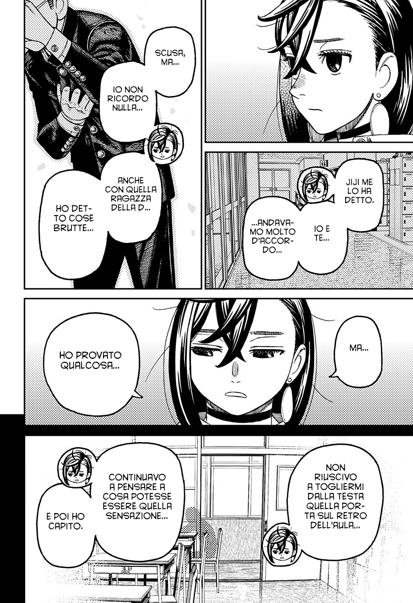 Read Dan Da Dan IT Manga Online