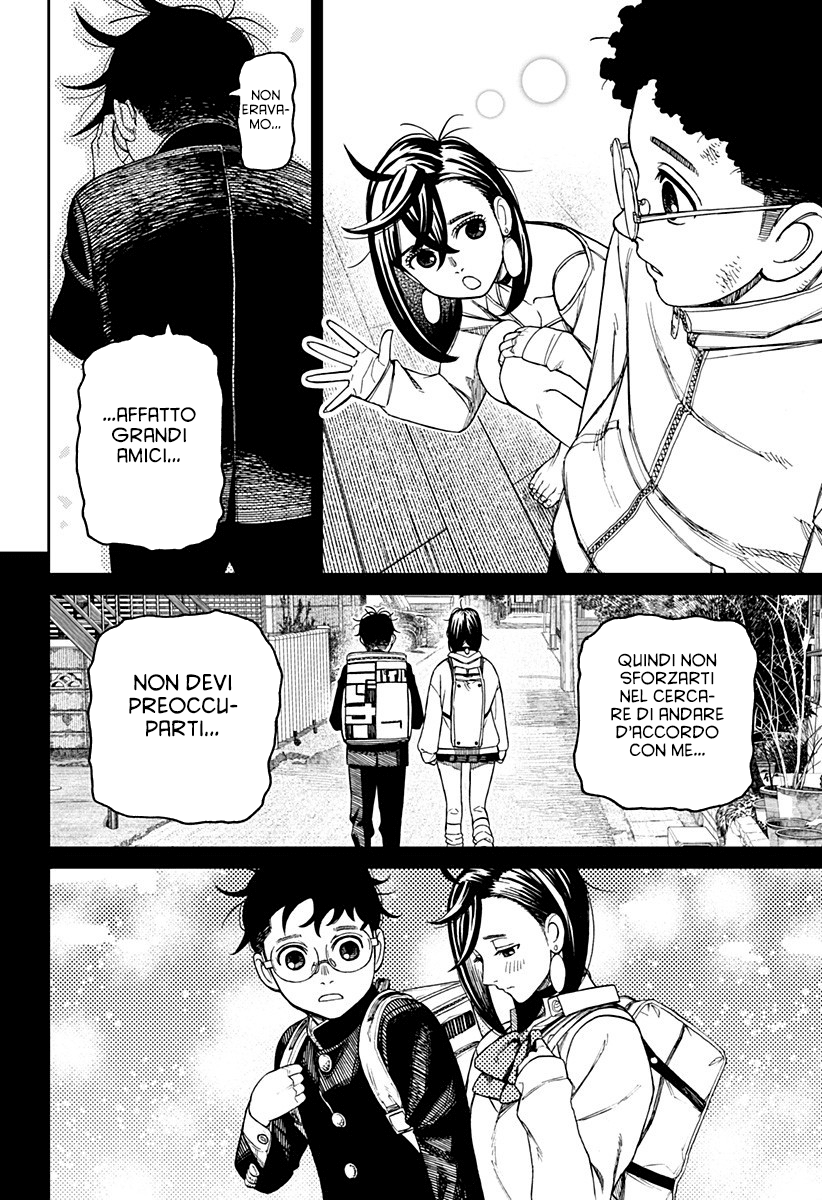 Read Dan Da Dan IT Manga Online