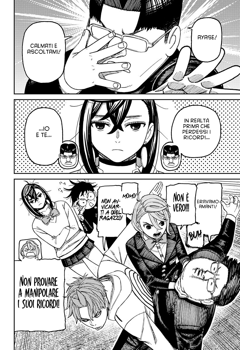 Read Dan Da Dan IT Manga Online