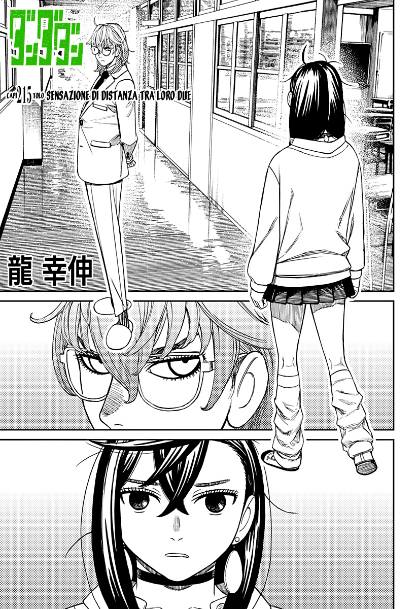 Read Dan Da Dan IT Manga Online