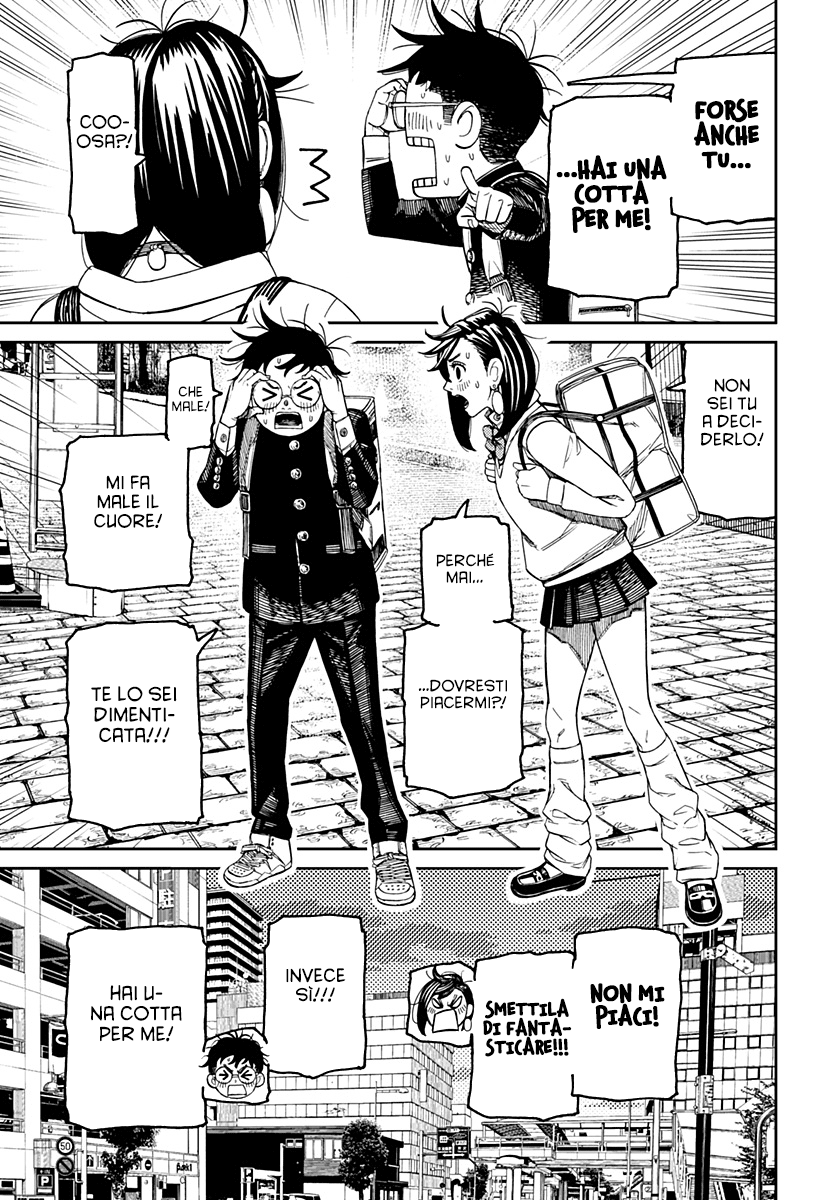 Read Dan Da Dan IT Manga Online