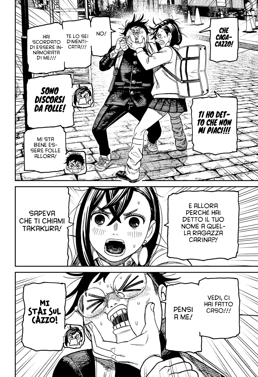 Read Dan Da Dan IT Manga Online