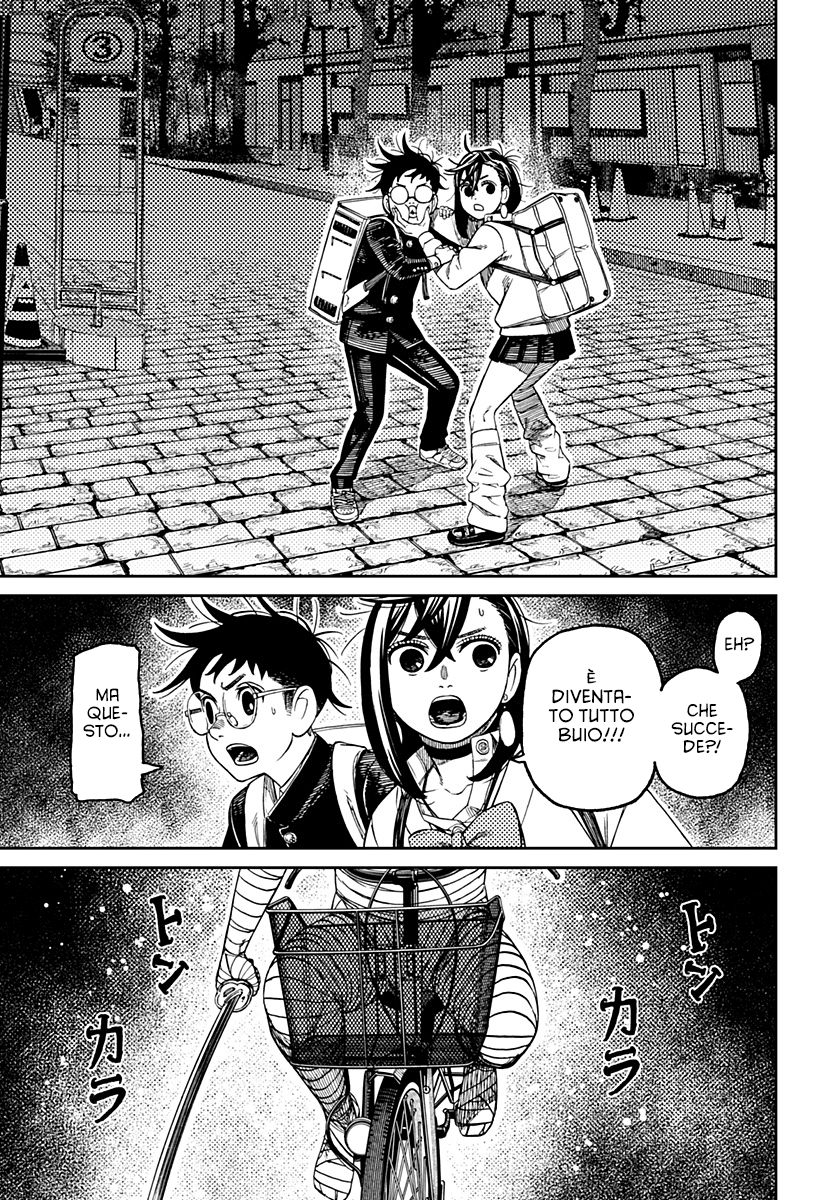 Read Dan Da Dan IT Manga Online