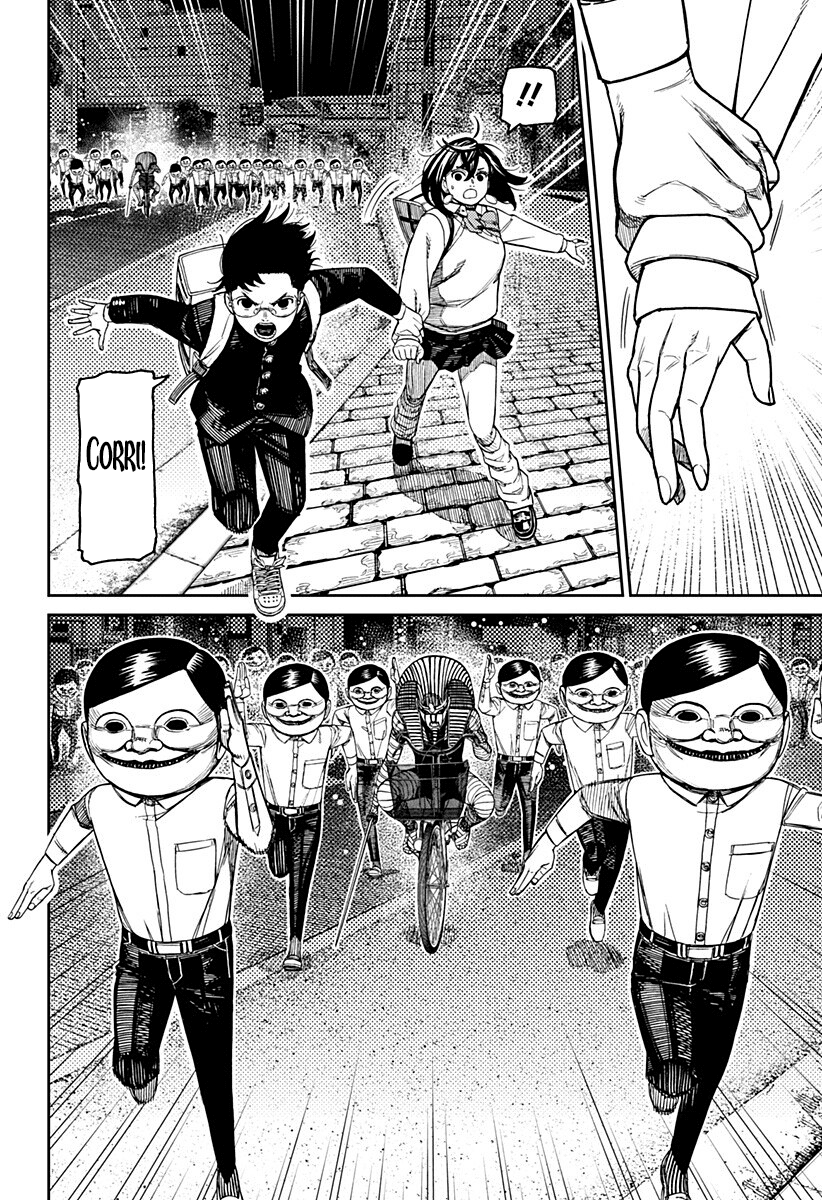 Read Dan Da Dan IT Manga Online