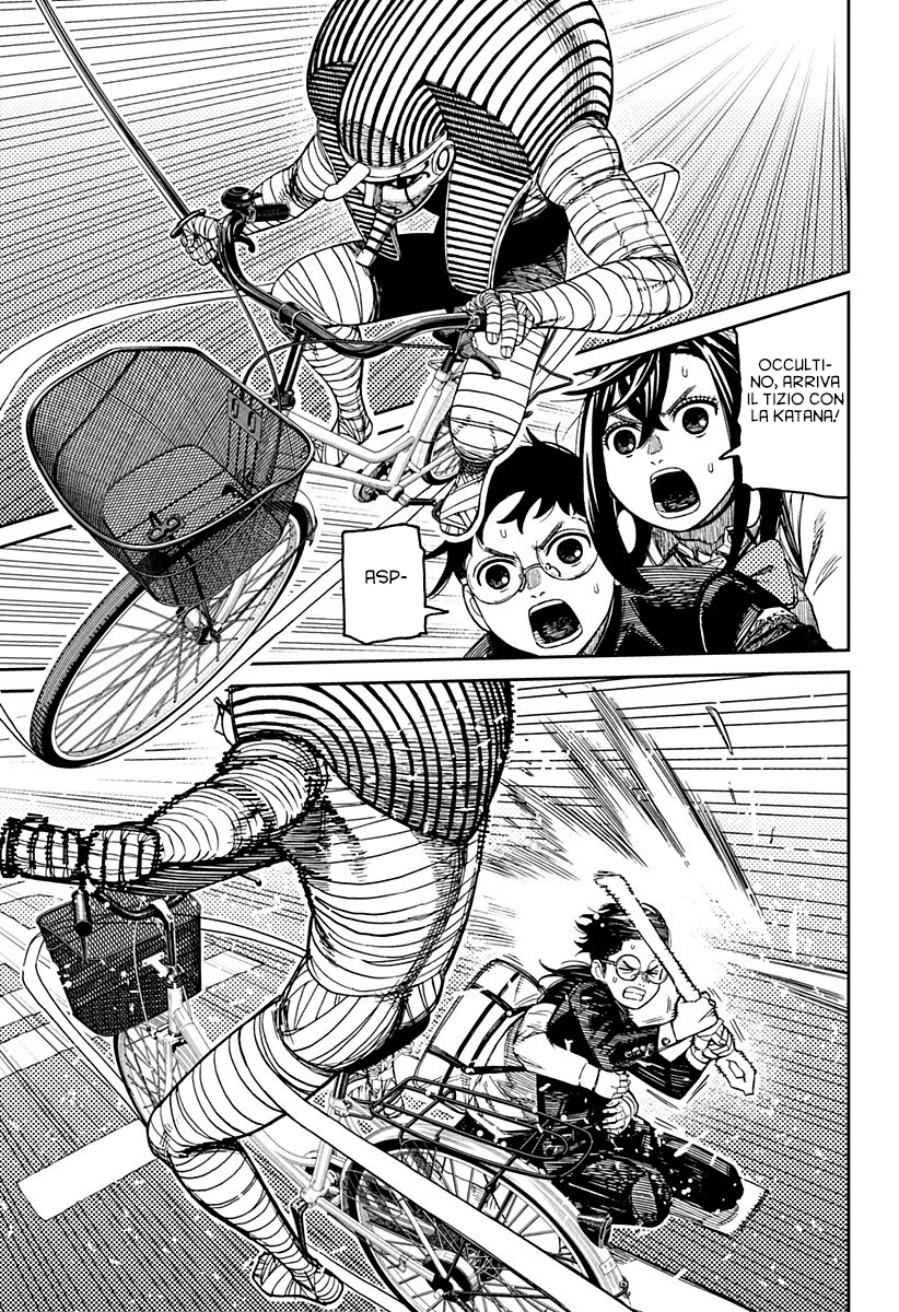 Read Dan Da Dan IT Manga Online