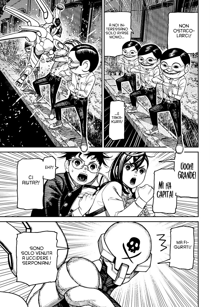 Read Dan Da Dan IT Manga Online