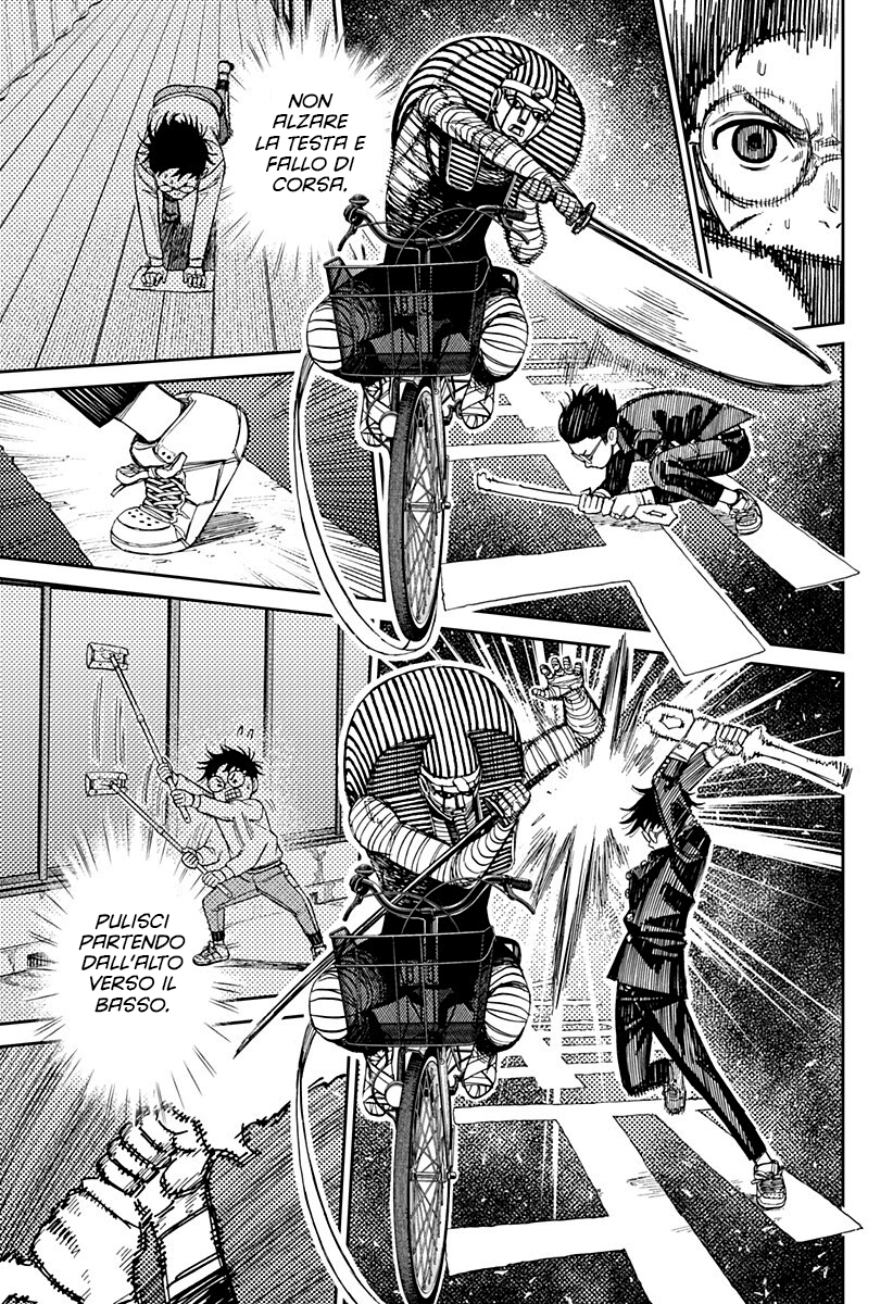 Read Dan Da Dan IT Manga Online