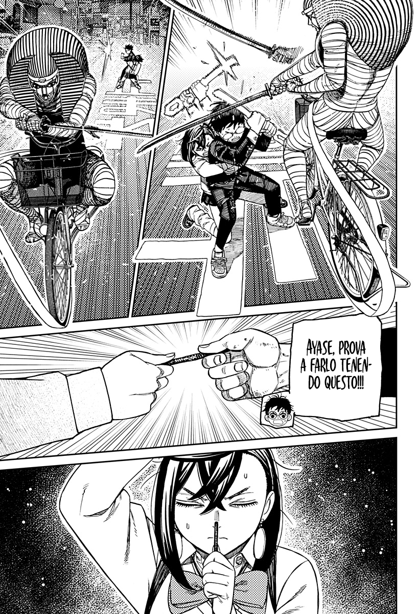 Read Dan Da Dan IT Manga Online