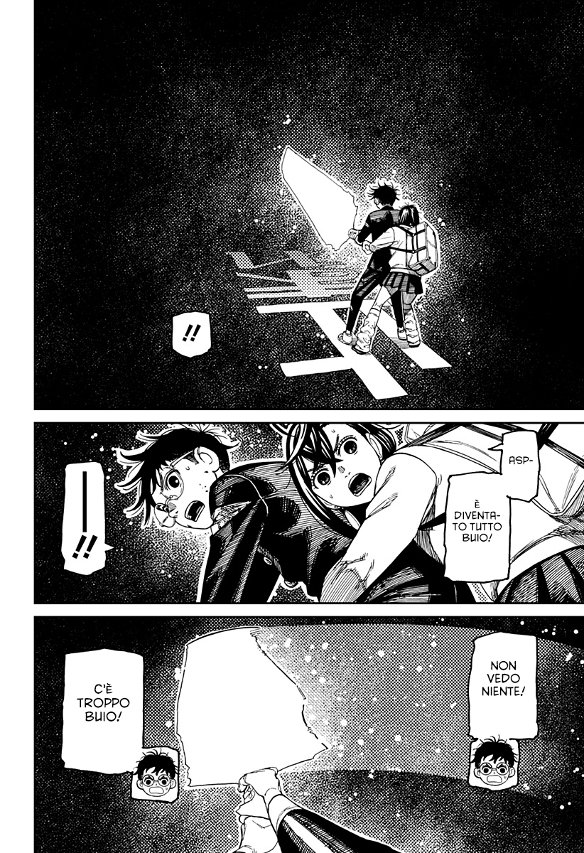 Read Dan Da Dan IT Manga Online