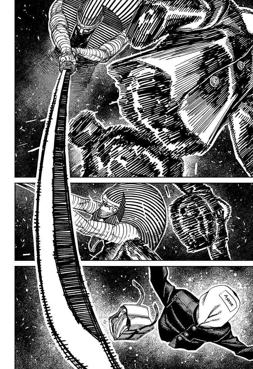 Read Dan Da Dan IT Manga Online