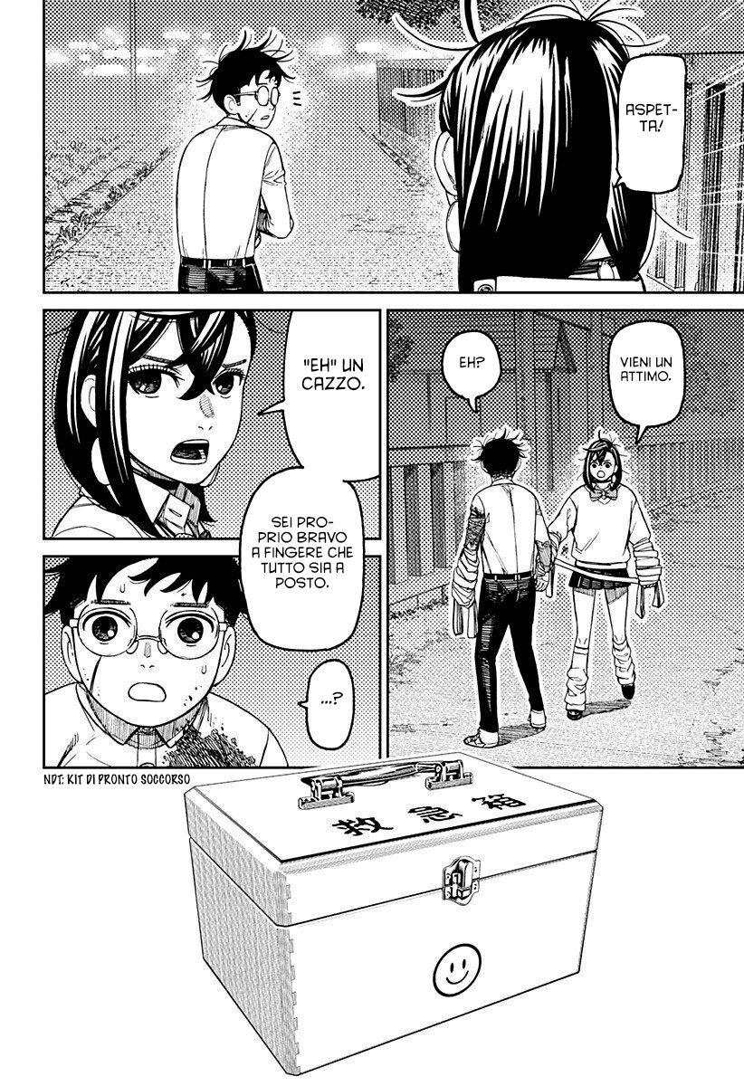 Read Dan Da Dan IT Manga Online