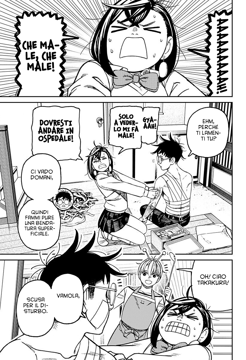 Read Dan Da Dan IT Manga Online