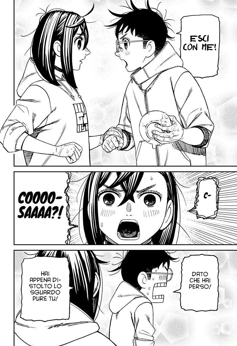 Read Dan Da Dan IT Manga Online