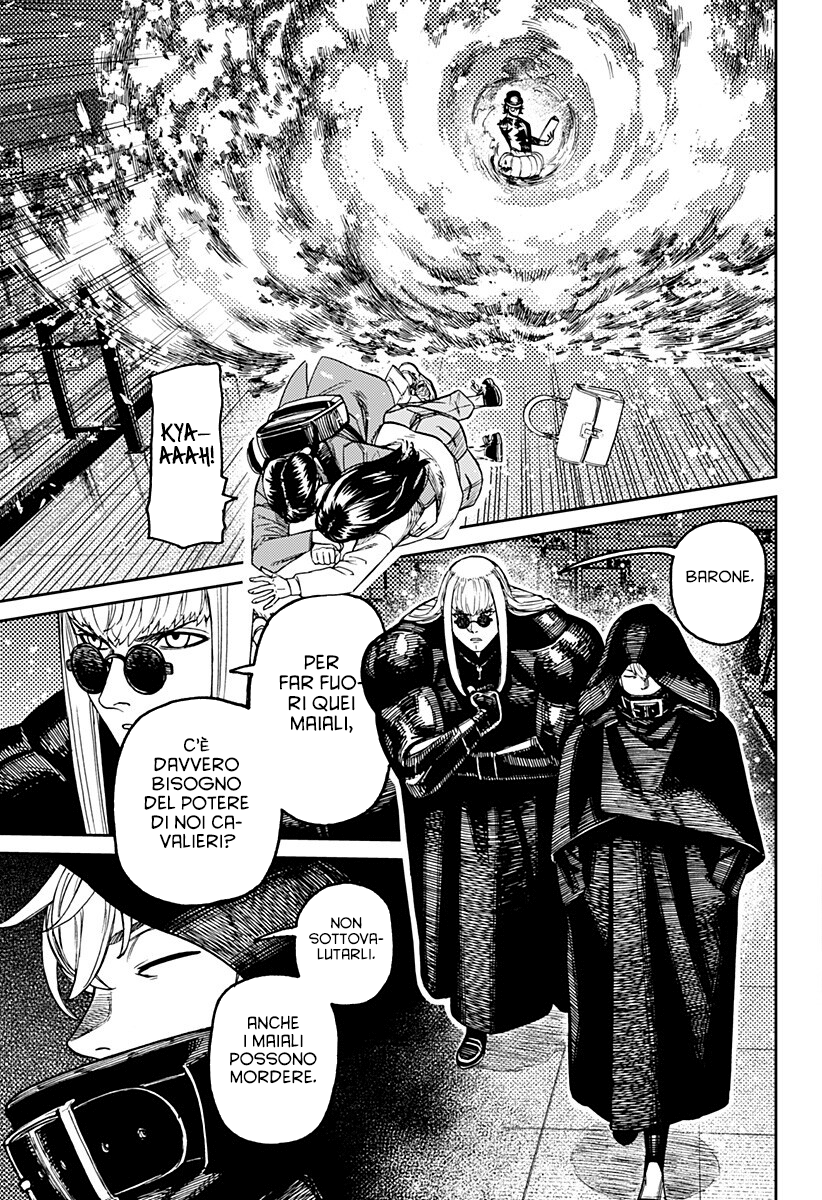 Read Dan Da Dan IT Manga Online