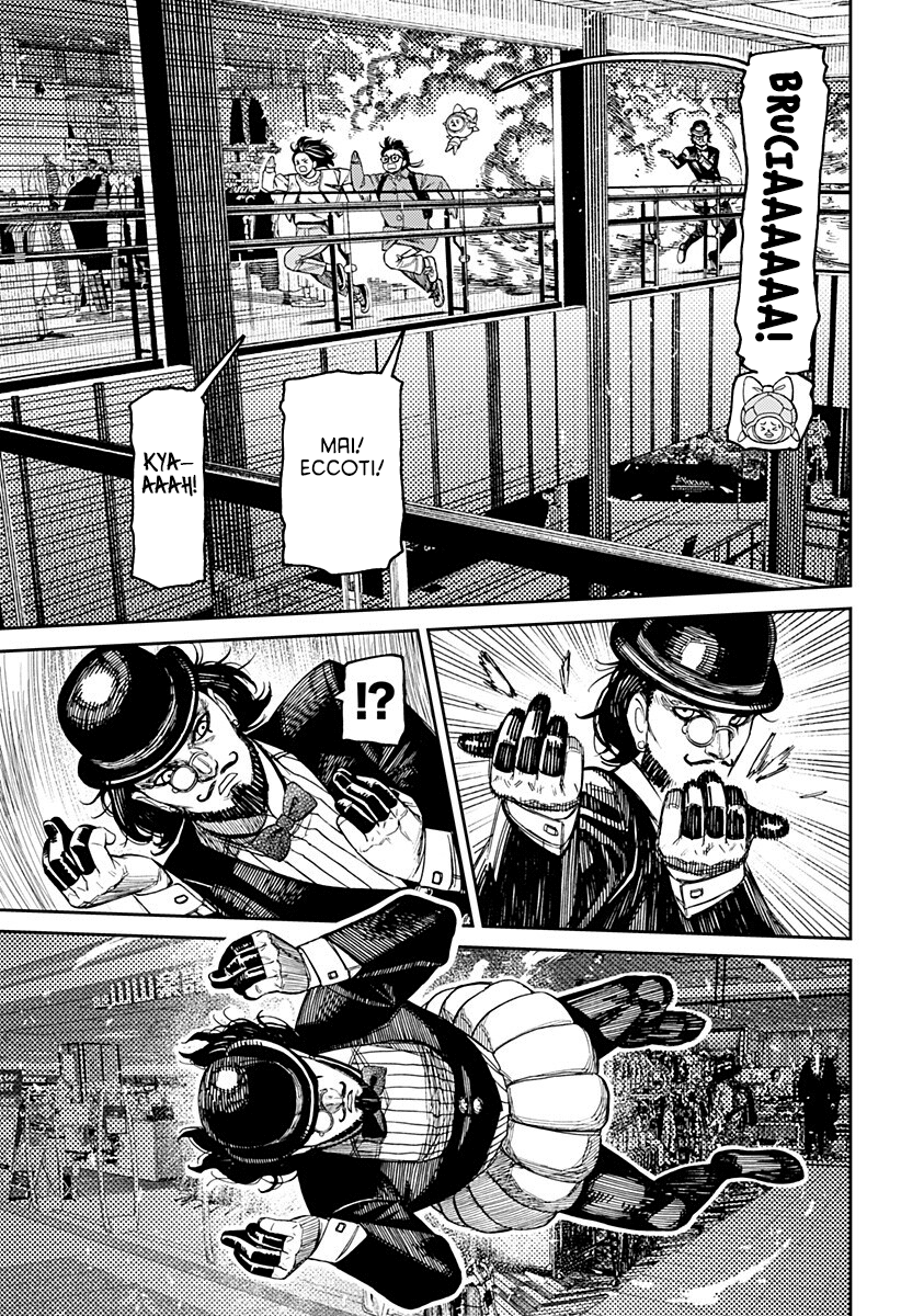 Read Dan Da Dan IT Manga Online