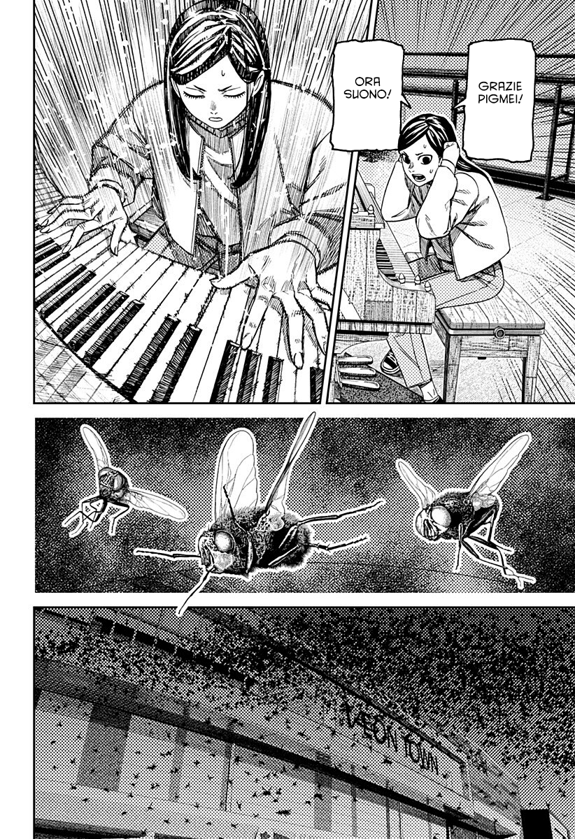 Read Dan Da Dan IT Manga Online