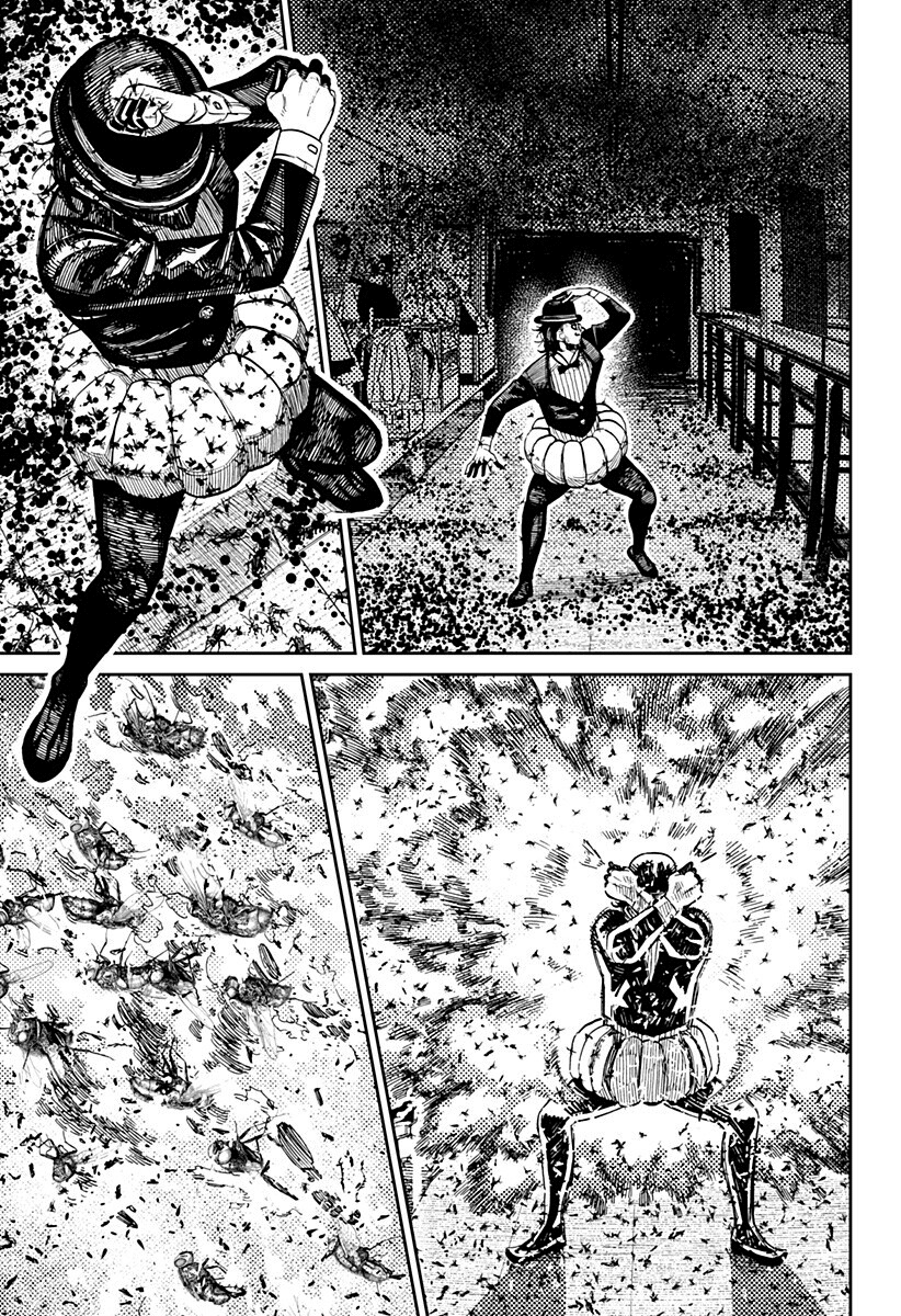 Read Dan Da Dan IT Manga Online