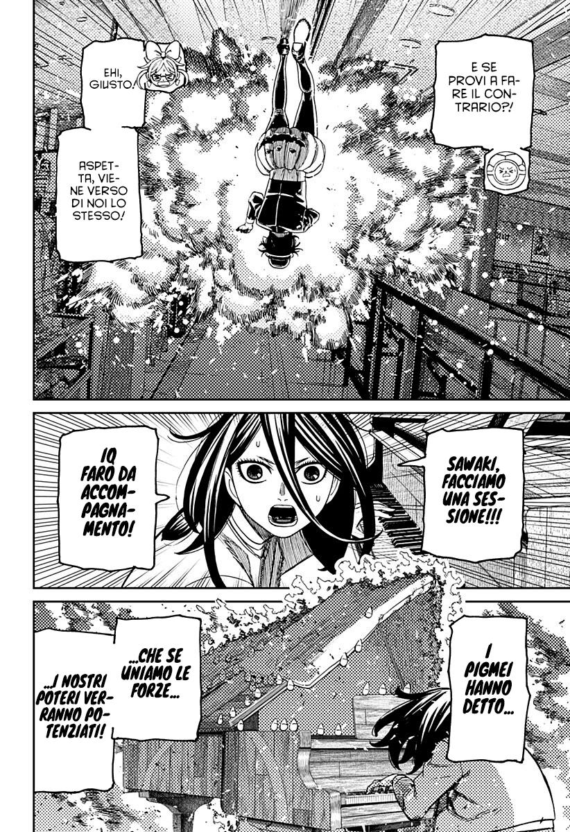 Read Dan Da Dan IT Manga Online