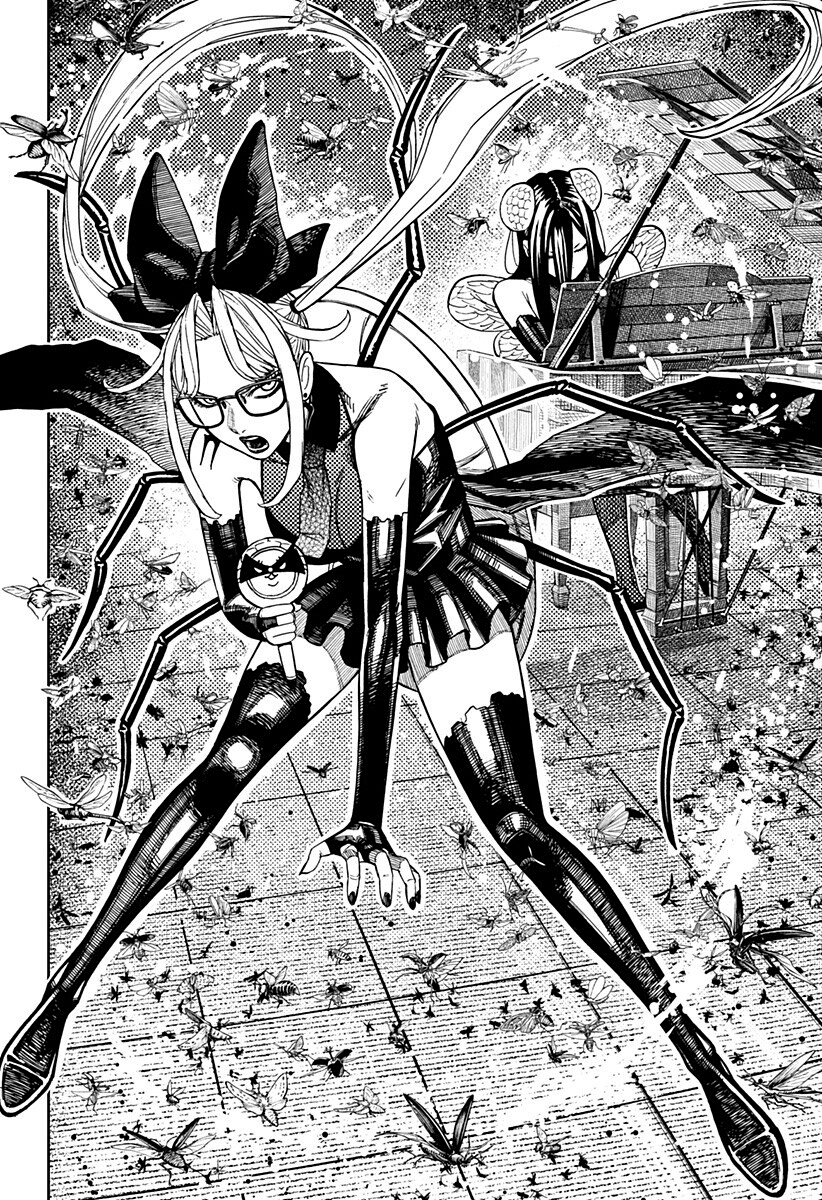 Read Dan Da Dan IT Manga Online