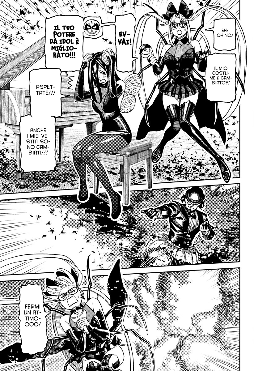 Read Dan Da Dan IT Manga Online