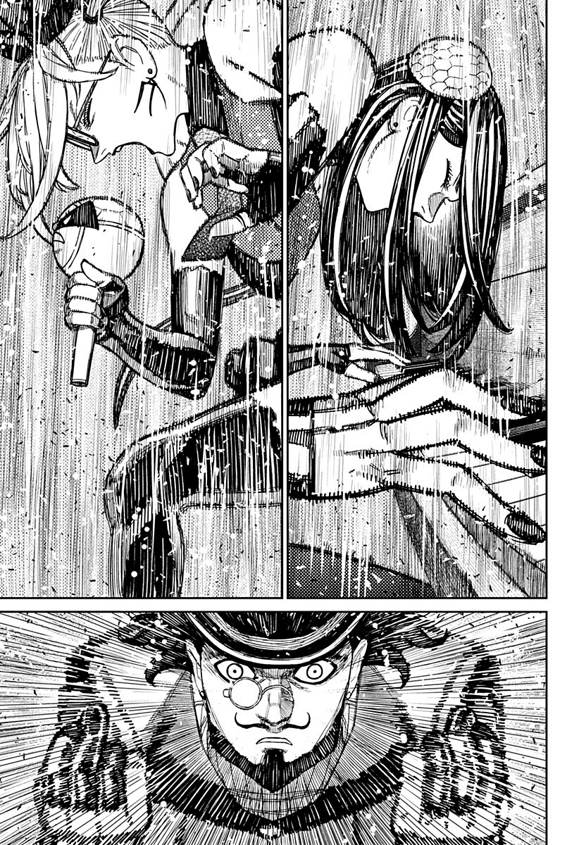 Read Dan Da Dan IT Manga Online