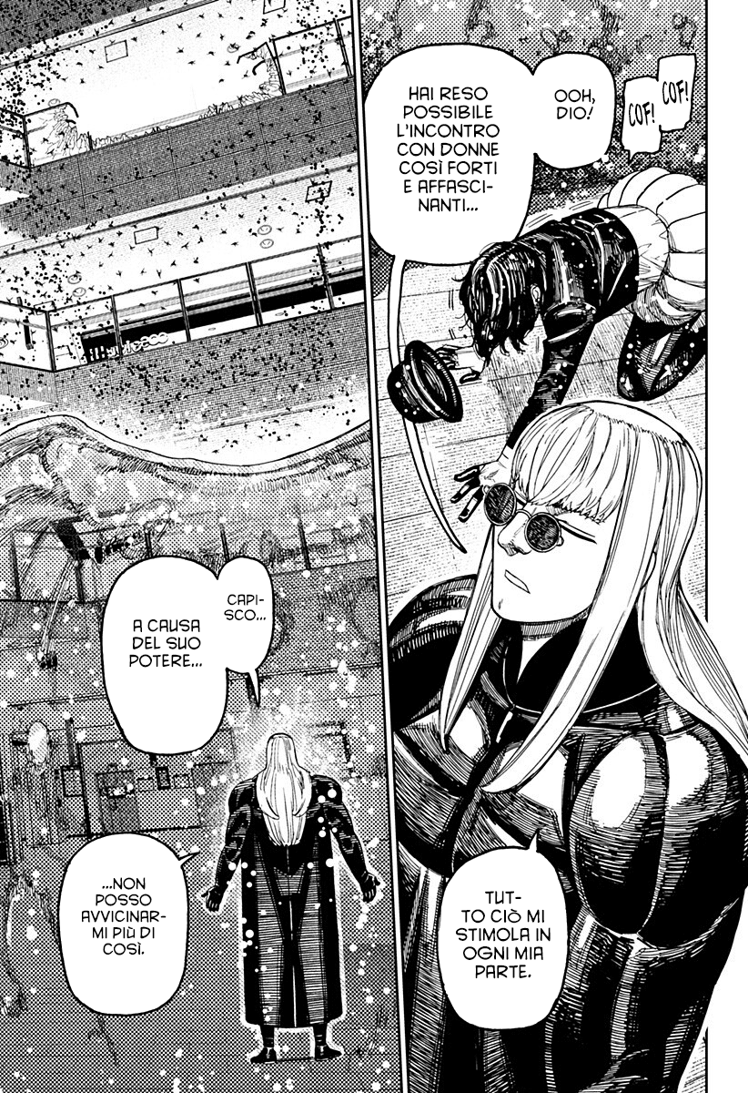 Read Dan Da Dan IT Manga Online