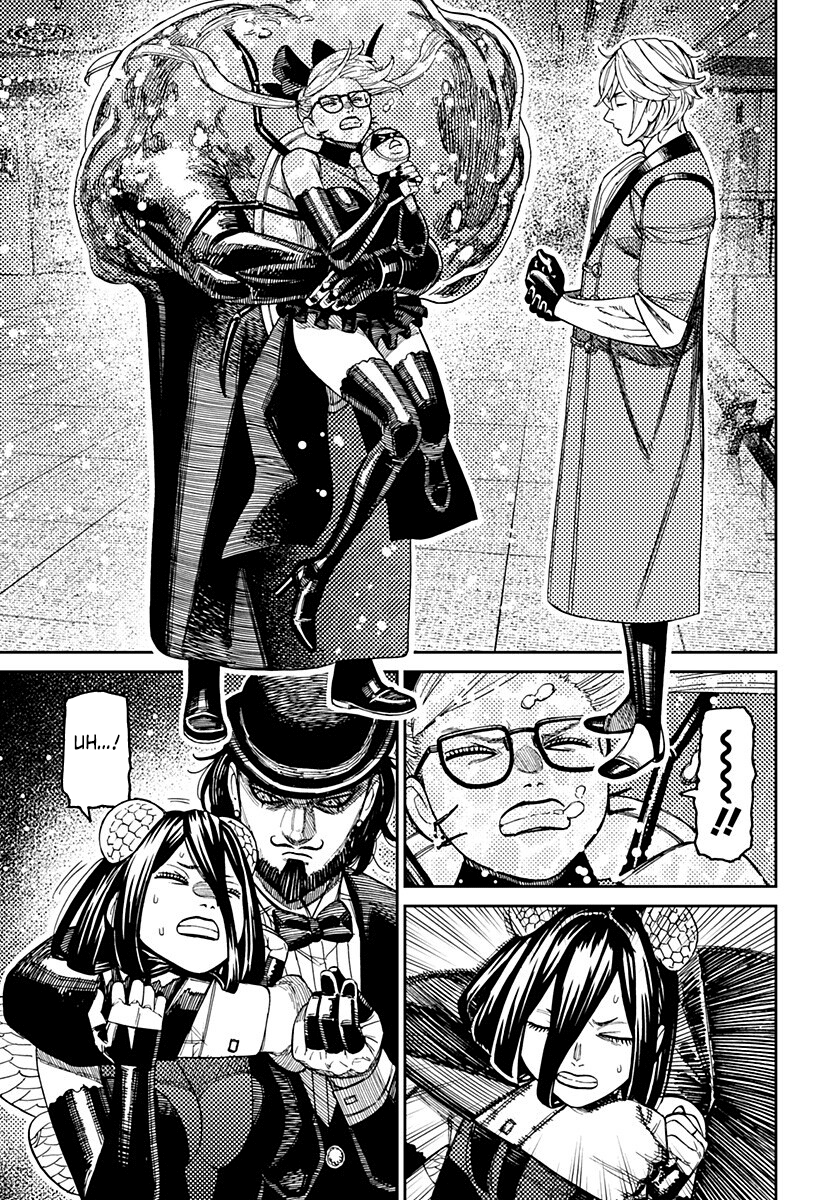 Read Dan Da Dan IT Manga Online