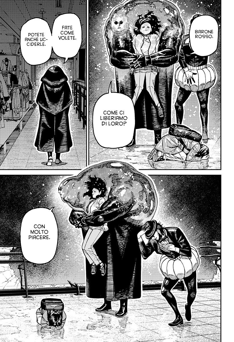 Read Dan Da Dan IT Manga Online