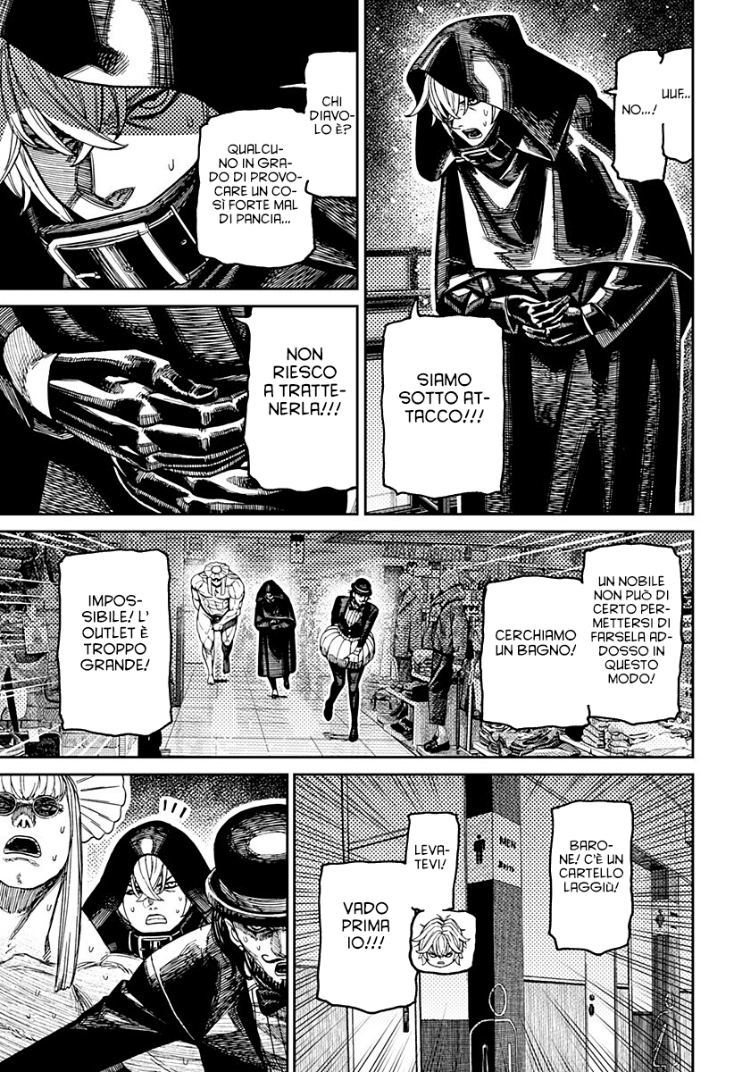 Read Dan Da Dan IT Manga Online