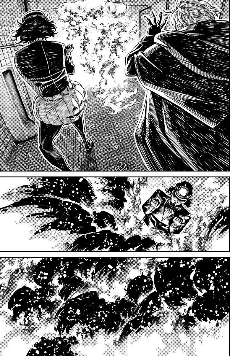 Read Dan Da Dan IT Manga Online