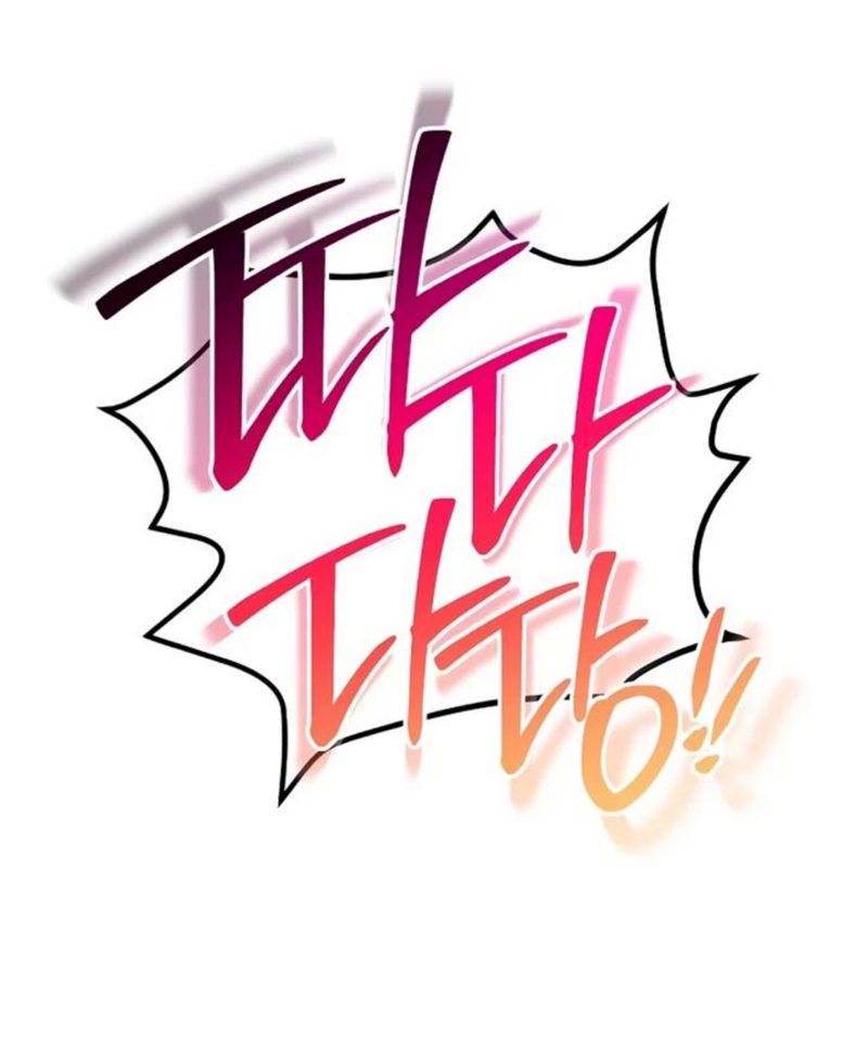 Read Dungeon Reset IT Manga Online