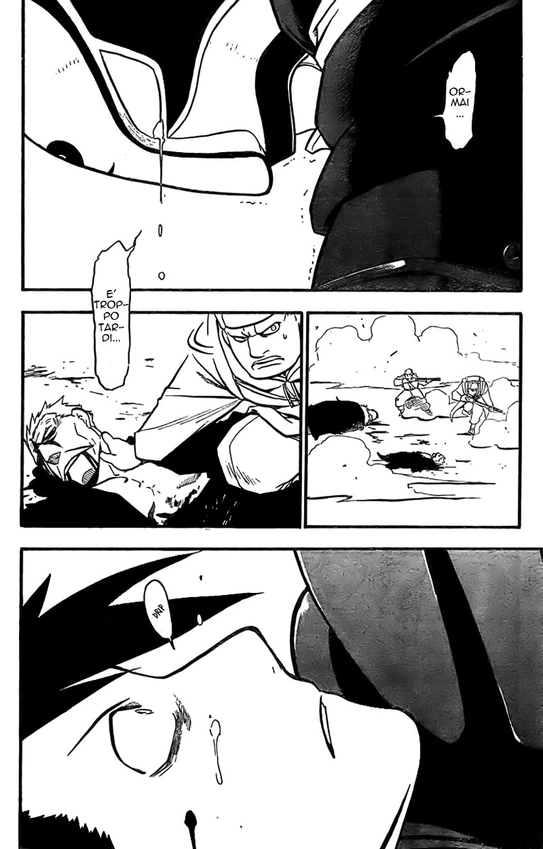 Read Fullmetal Alchemist IT Manga Online