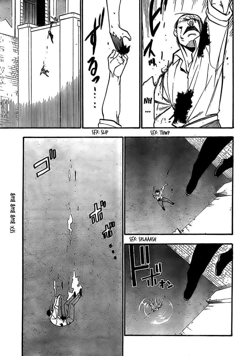 Read Fullmetal Alchemist IT Manga Online